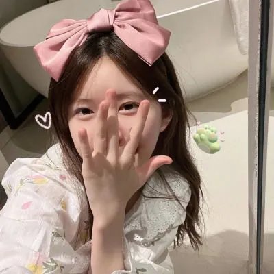 彩云妃子