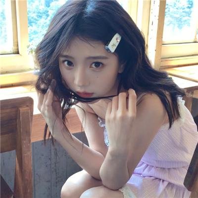 我老婆未满十八岁